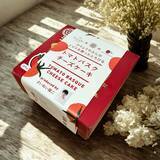 「三原市が生んだトマトとスイーツの共演　ウェルビーイング野菜が繋ぐ、夢のコラボスイーツ「とろけるトマトバスクチーズケーキ」誕生！1月中旬より、各種サイトで販売開始」の画像1