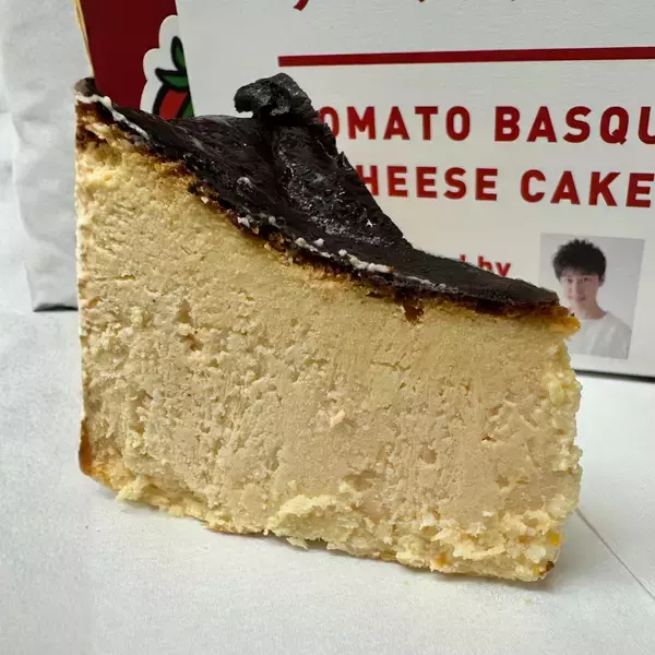 「三原市が生んだトマトとスイーツの共演　ウェルビーイング野菜が繋ぐ、夢のコラボスイーツ「とろけるトマトバスクチーズケーキ」誕生！1月中旬より、各種サイトで販売開始」の画像