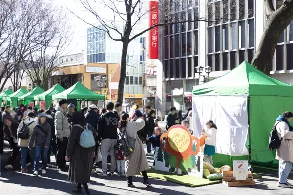 【1/25(日)開催】ホットなスープで温まろう！フチュウ スープマルシェはいよいよ今週末開催！！