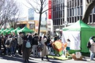 【1/25(日)開催】ホットなスープで温まろう！フチュウ スープマルシェはいよいよ今週末開催！！