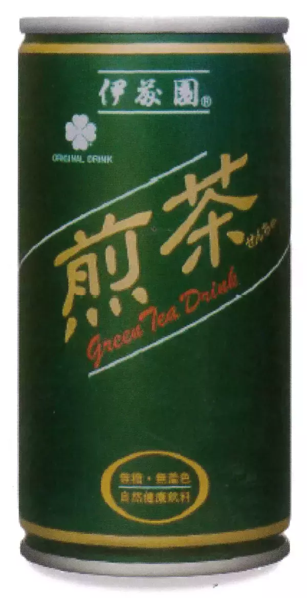 「応募締切迫る！＜2月28日(土)当日消印/送信有効＞「第三十七回伊藤園お～いお茶新俳句大賞」作品募集中！」の画像