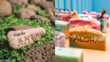 2月のハワイ語月間「マヒナ・オレロ・ハワイ」を記念して、ハワイ語クイズキャンペーンを実施！