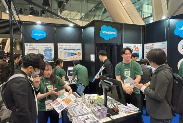「【開催報告】「AI博覧会 Spring 2026」来場者数12,154名で過去最高を記録！フィジカルAIやAIエージェントへの関心が高まり、実導入に向けた熱気あふれる2日間に」の画像