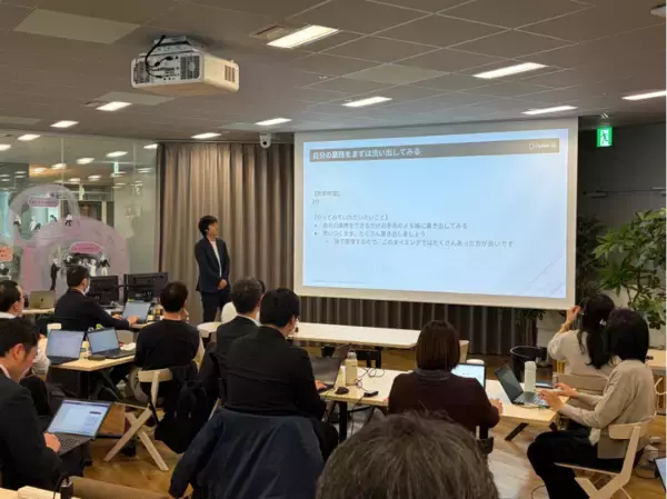 「古河電工、「Copilot」で下地を作り「JAPAN AI」の導入でAIの現場利用が加速」の画像