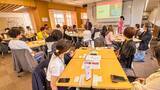 「中高生が実在する企業の課題に挑む探究学習プログラム「コーポレートアクセス」2026年度始動！業種も企業文化も異なる企業12社が参画」の画像1