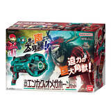 「PROJECT R.E.D.第2弾『角醒ハンター オメガホーン』より「DX角獣エンカク＆オメガホーンセット」をはじめ、番組に登場する「角獣」や召喚アイテムのおもちゃを公開！」の画像2