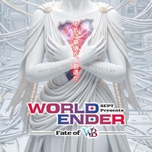 音楽×芝居で描くSEPT最新作『WORLD ENDER ～fate of W/B～』全情報解禁！10/31より全14公演開催