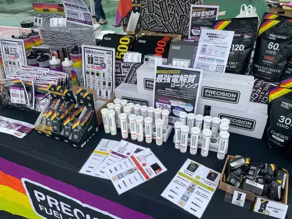 「上州武尊山スカイビュートレイル」電解質ドリンク「Precision Fuel & Hydration」 出展のお知らせ！