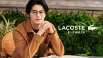 俳優・モデルの鈴鹿央士がラコステ アイウェアのアンバサダーに就任