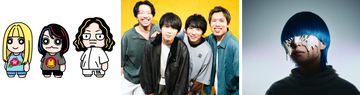 【TAKASAKI CITY ROCK FES.2026】第1弾出演アーティスト発表