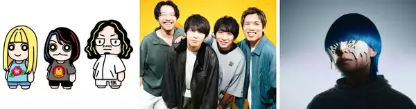 【TAKASAKI CITY ROCK FES.2026】第1弾出演アーティスト発表