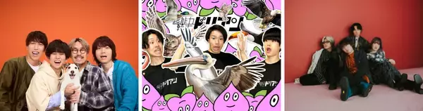 「【TAKASAKI CITY ROCK FES.2026】第1弾出演アーティスト発表」の画像