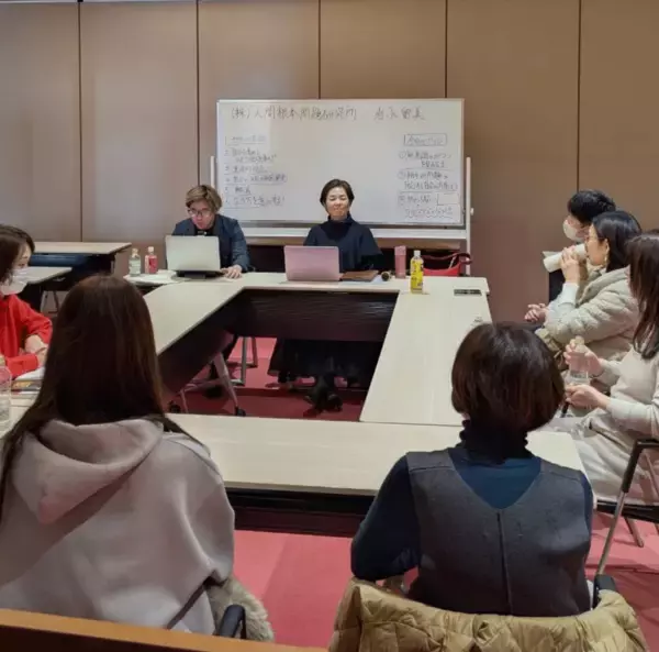 いじめは教室からスマホの中へ...ネットいじめが過去最多！親子で学ぶSNS対策セミナーを群馬県高崎市で3月22日開催