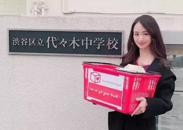 「ライフスタイルブランド「FLOLUX」と「RED BOX JAPAN」が提携」の画像