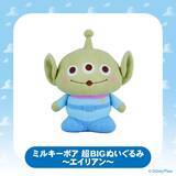 「GiGO総本店・GiGO大阪道頓堀本店に今夏、ディズニーのキャラクターモチーフの景品を展開する新コーナーが登場」の画像2