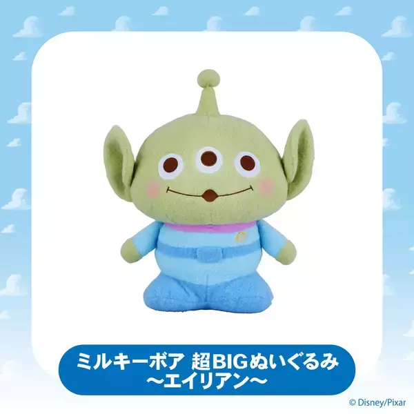 「GiGO総本店・GiGO大阪道頓堀本店に今夏、ディズニーのキャラクターモチーフの景品を展開する新コーナーが登場」の画像