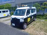 「福岡市が公用車10台にアルコール・インターロックを導入　海の中道大橋飲酒運転事故から20年、飲酒運転を「仕組み」で防ぐ」の画像1