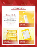 「韓国マイクロバイオームスキンケア「UIQ」×「RIIZE」コラボ！新商品 タグミーバイオーム ハンドクリーム、代官山 蔦屋書店 ミニポップアップに登場！」の画像4