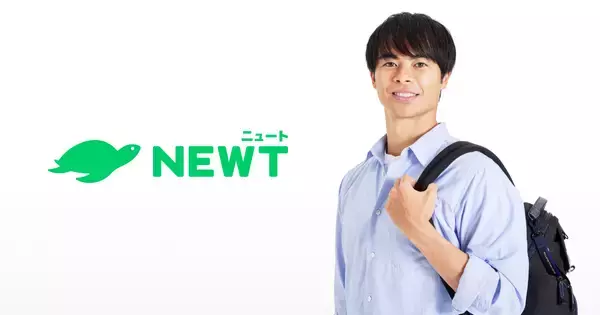 旅行アプリ『NEWT（ニュート）』、 世界で活躍するプロサッカー選手・三笘薫氏を アンバサダーに起用