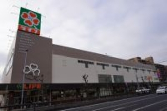 2月26日（木）「ライフ本山店」を改装オープン！時短・簡便商品を充実させ、選ぶ楽しさと便利さをお届け！