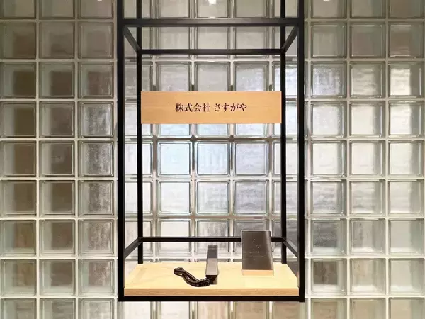 「【超豪華な新店OPENキャンペーン】発祥の地・北見へ、感謝の凱旋オープン！」の画像