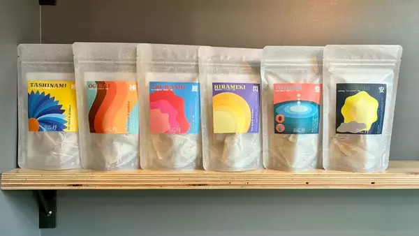「頑張るあなたの「OMAMORI」に！6種の薬膳茶のパッケージを5/1に一新」の画像