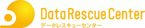 「認識できない外付けHDD/SSDのデータ復旧はプロにお任せ　データレスキューセンター、エラーになる外付けSSDのデータ復旧事例を公開」の画像