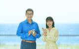 「中井貴一さん、ミキプルーンTVCM出演30周年を記念した最新作が完成　「あ、30年。」と感慨にふける中井さんが印象的！『つづけるって、たいせつ(30年)』篇『30年に乾杯』篇7月8日(水)より全国放映開始」の画像1