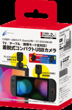 TV／テーブル／携帯モードで使える！ 着脱式でコンパクトサイズのSwitch2用USBカメラが新登場