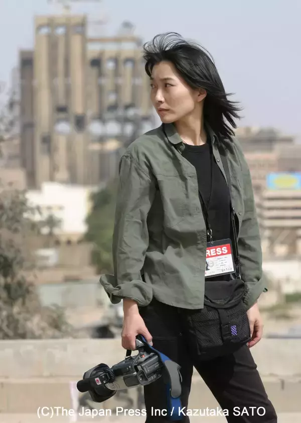 第13回「山本美香記念国際ジャーナリスト賞」作品公募を開始～締め切りは2026年3月5日(木)～不条理な世界を生き抜く姿を伝える取材活動を顕彰