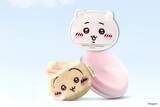 「ちいかわの可愛さと使いやすさを兼ね備えたメイクパフがミルフィーから新登場！」の画像2