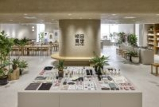 大丸松坂屋百貨店が運営する複合型体験ストア「明日見世」に快眠枕「スリープマージピロー」を出品