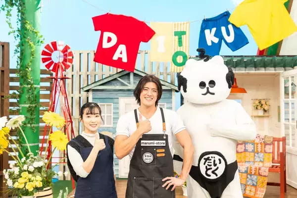 「春休み限定！親子で“食”を楽しむ特別体験教室！「クッキンぐ～たくさん×ニッスイ　春休み親子食堂」開催！『やる気1％ごはん』でもおなじみ・まるみキッチンと親子で作れる簡単料理にチャレンジ！」の画像