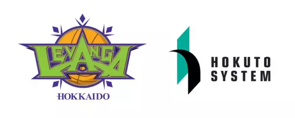レバンガ北海道と北都システム、オフィシャルパートナーを締結～スポーツとITのチカラで、想いを熱気に～