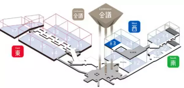 「【取材のご依頼】海上技術安全研究所セミナー｜4/23（木） Sea Japan 2026  10:30〜」の画像