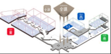 【取材のご依頼】海上技術安全研究所セミナー｜4/23（木） Sea Japan 2026  10:30〜