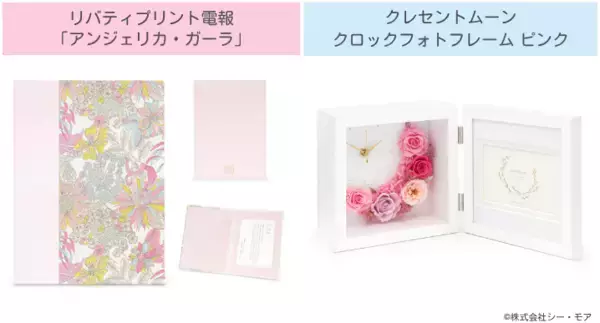 「2026年の母の日は、“送る”も“渡す”も叶える電報ギフトで。選べる“ありがとう”の贈り方。」の画像