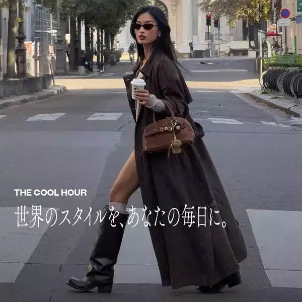 「海外ブランド商品を日本語で検索・購入できるファッション検索プラットフォーム「The Cool Hour Japan」誕生」の画像
