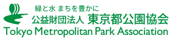 「「芝庭探索～学芸員とめぐる旧岩崎邸庭園芝庭発掘品ガイドツアー」６月13日（土）開催!」の画像