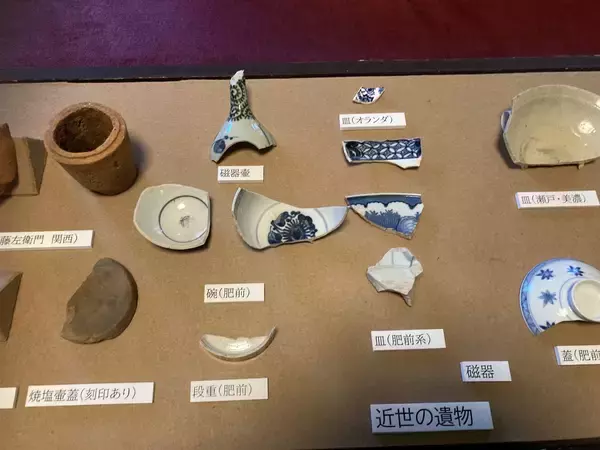 「「芝庭探索～学芸員とめぐる旧岩崎邸庭園芝庭発掘品ガイドツアー」６月13日（土）開催!」の画像