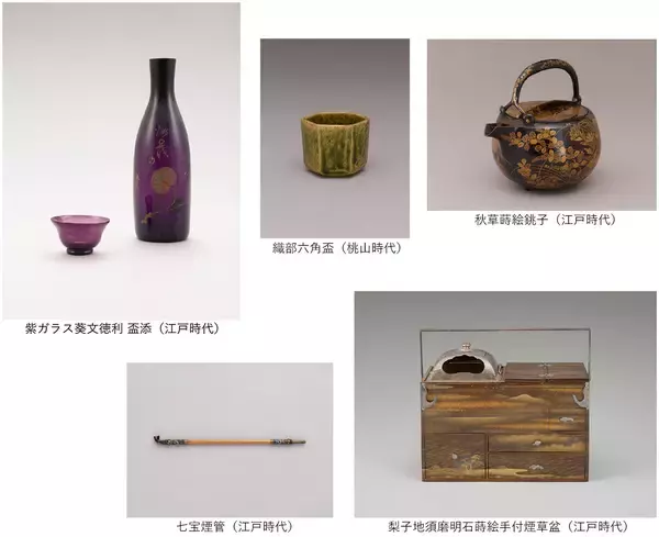 「2026展示IV「のむ―茶器と酒器と喫煙具―」を開催します」の画像