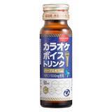 「歌う前にも歌った後にも、これ1本。喉ケア飲料「カラオケボイスドリンク」で推し活も忘年会も完璧に　物販事業部」の画像2