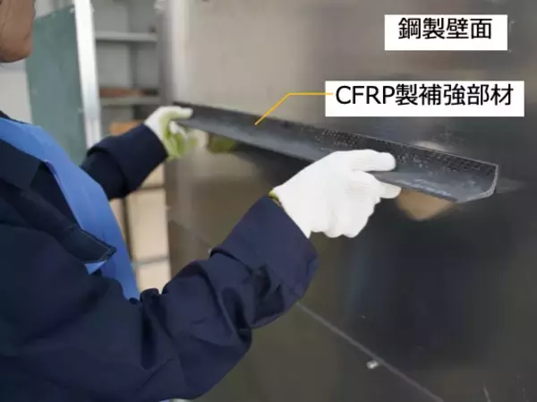 構造用接着剤を用いた接合実験および環境装置による腐食実験設備を公開