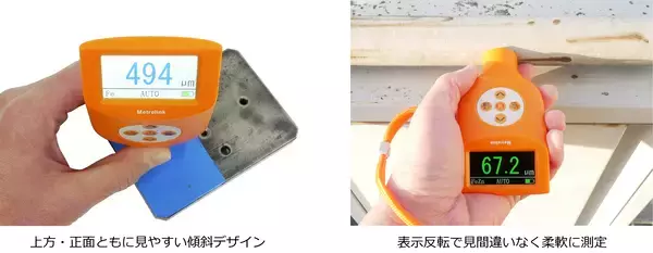 「薄膜から厚膜まで測れるポケットサイズの膜厚計『CT3500』を2026年1月28日に販売開始」の画像