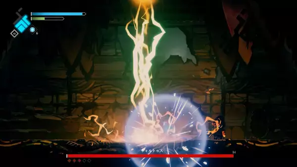 「滅びゆく世界を探検する新作メトロイドヴァニアアクション『ソラテリア』、3月12日(木)より世界同時発売決定！」の画像