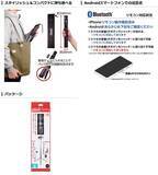 「60年以上の歴史を誇る三脚ブランドVelbon（ベルボン）より、片手でセッティング可能なセルフィースタンド「Coleman セルフィースタンド ティップタップ」を新発売！」の画像4