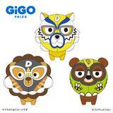 「フジテレビ系列「全力！脱力タイムズ」の番組初マスコットキャラクター「ゆるまるズ」と全国のアミューズメント施設GiGOがコラボレーション！」の画像2