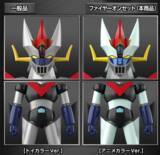 「『グレートマジンガー』のアニメカラーVer.が大人向けプラキットブランドSMPに新登場！」の画像2