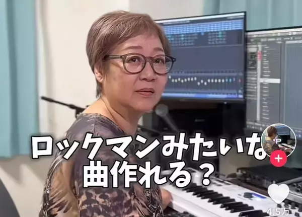 65歳「関西のおばちゃん」再生1億回突破のシニアインフルエンサー　埋もれていた才能を企業が再発掘　5月15日初ライブ開催