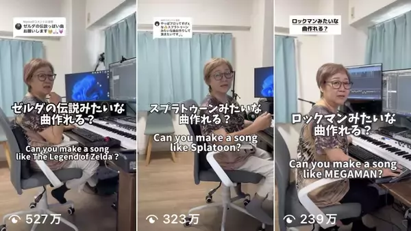 「65歳「関西のおばちゃん」再生1億回突破のシニアインフルエンサー　埋もれていた才能を企業が再発掘　5月15日初ライブ開催」の画像